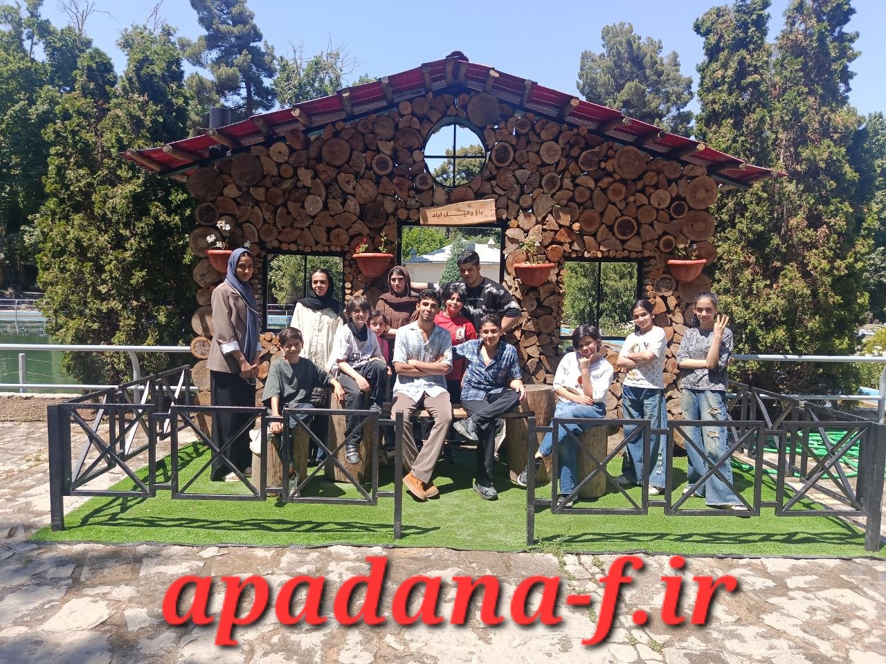 بدن هوشیار