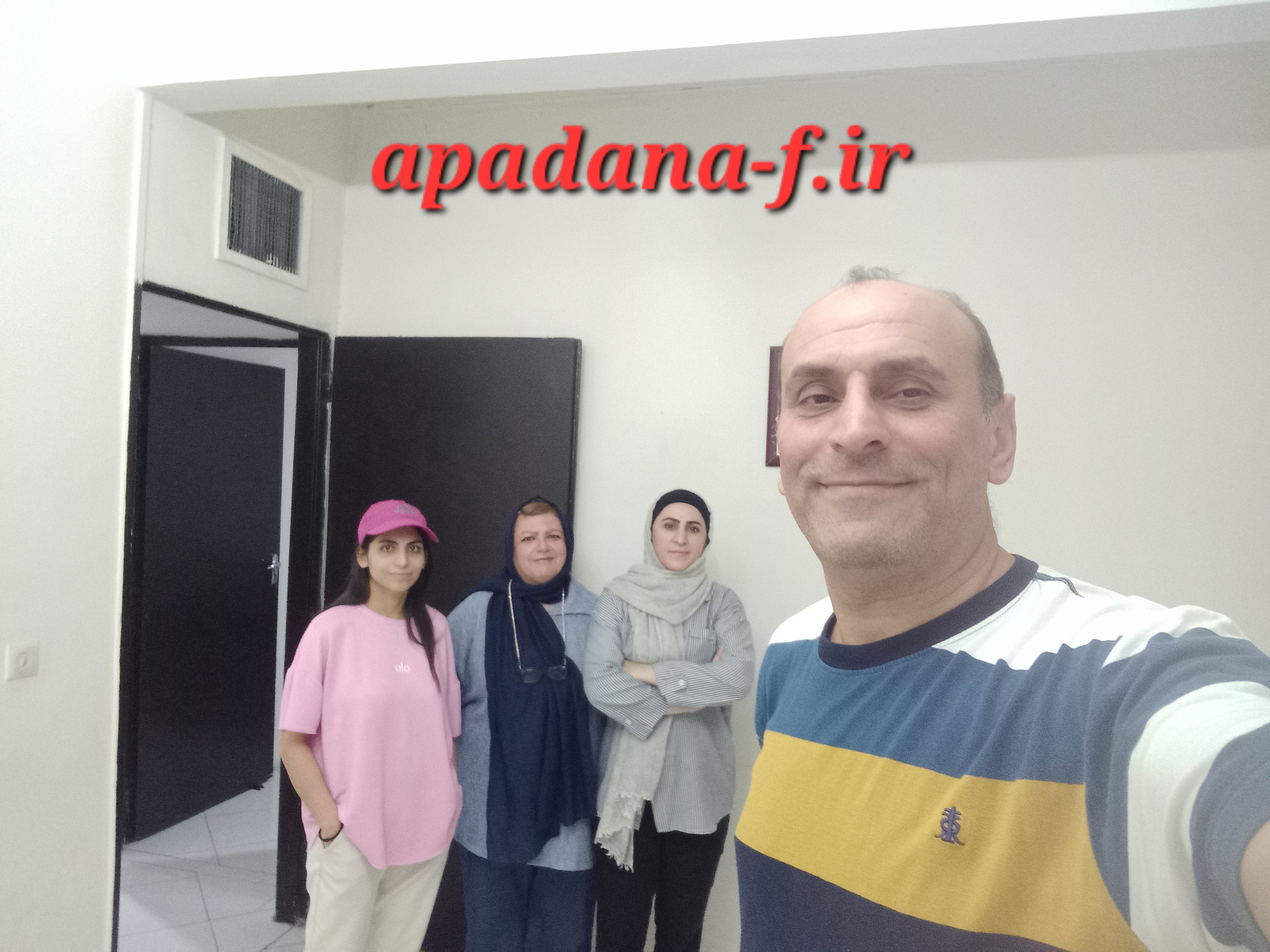 فیلمنامه نویسی آپادانا
