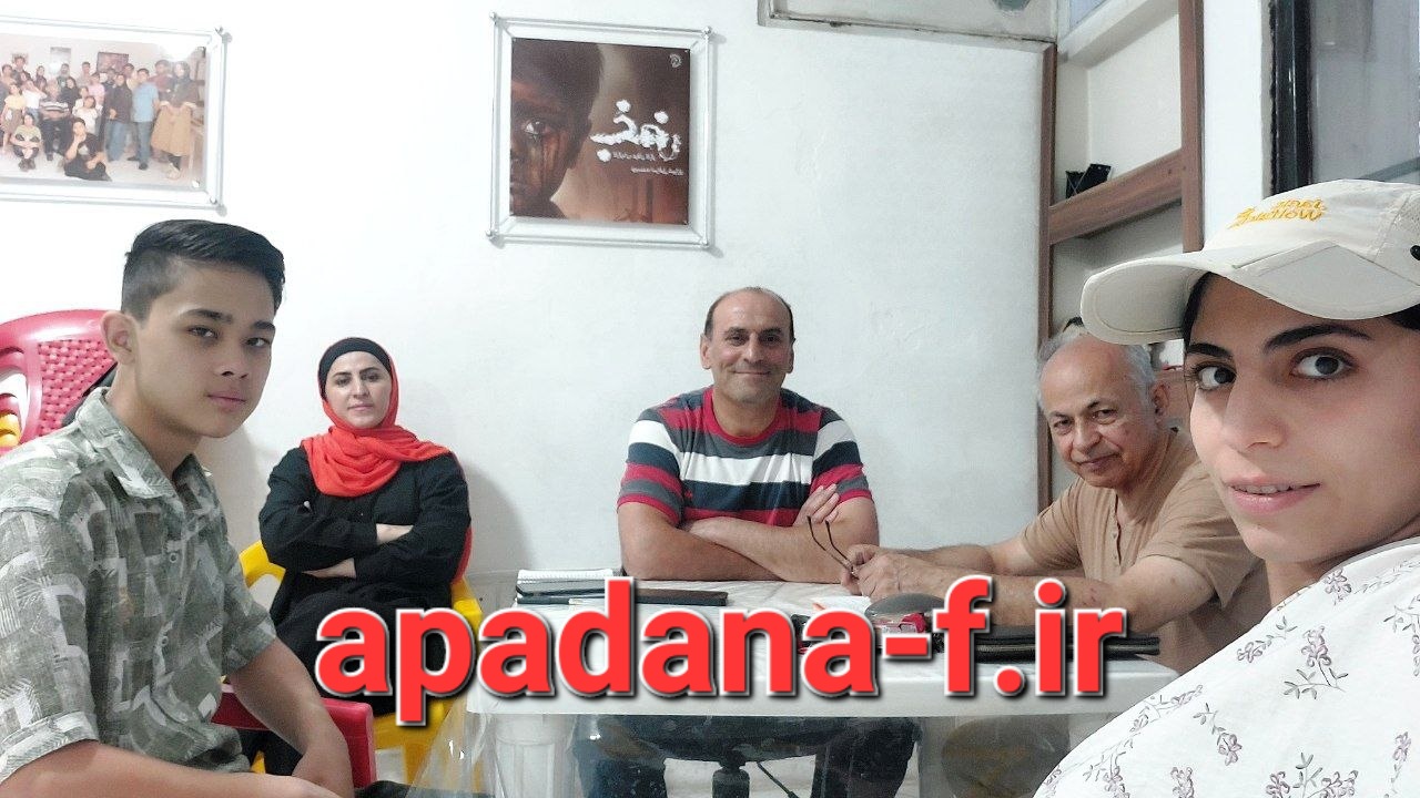 کارگاه عکاسی آپادانا