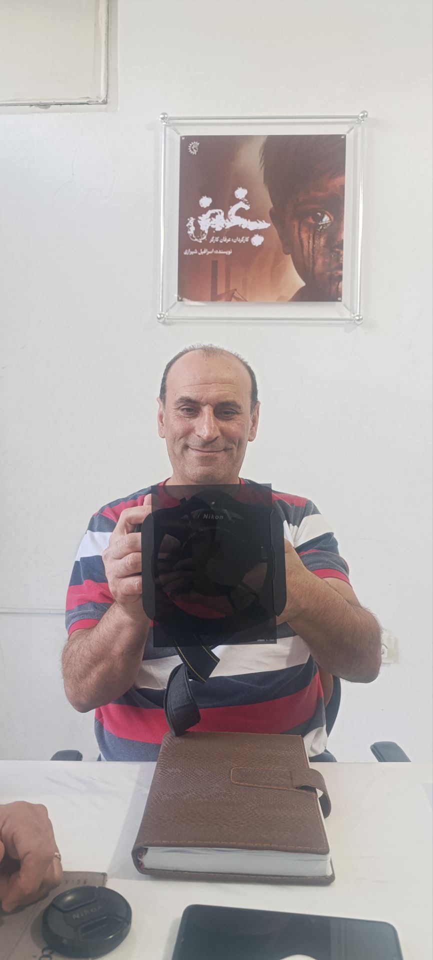 زبان بدن