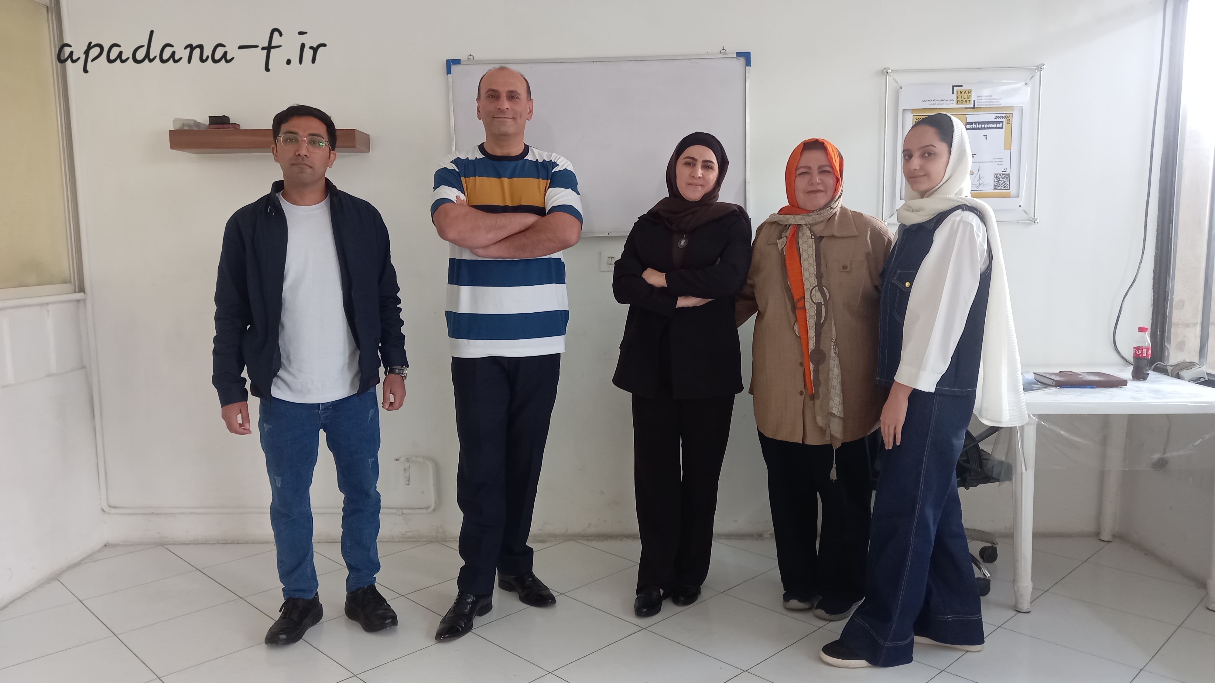کارگاه فیلمنامه نویسی آپادانا
