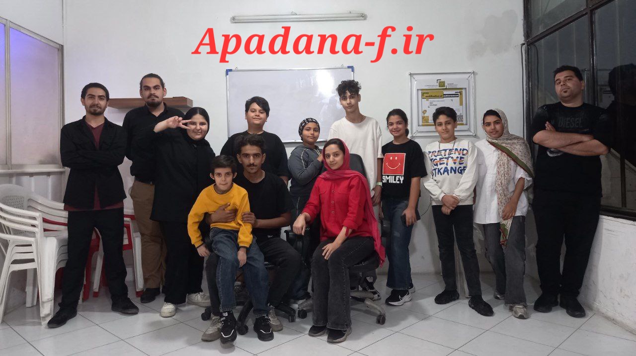 کلاس بازیگری آپادانا