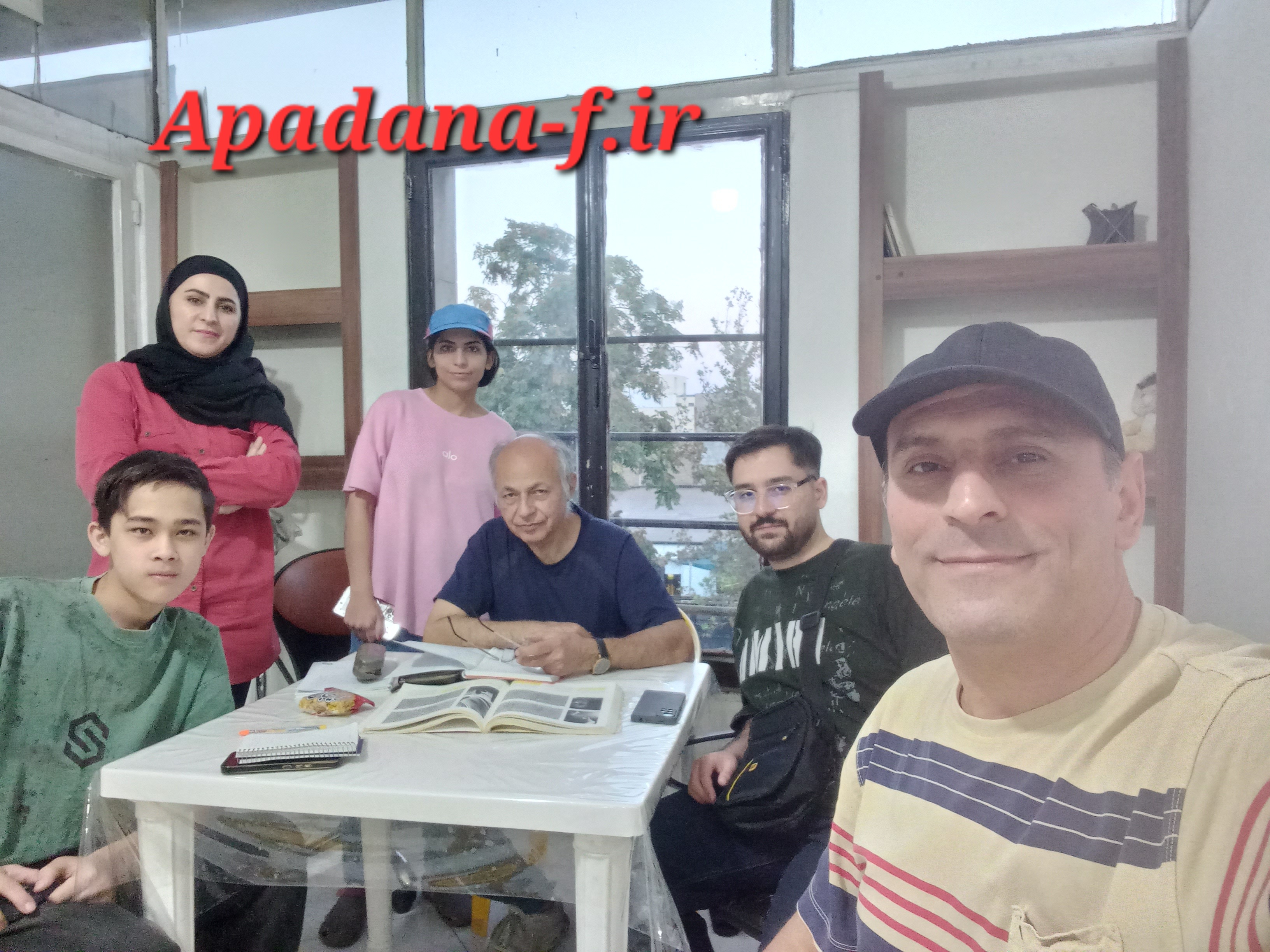 کلاس عکاسی آپادانا