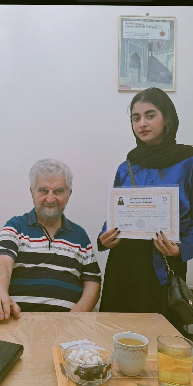 هدیه بایزیدی