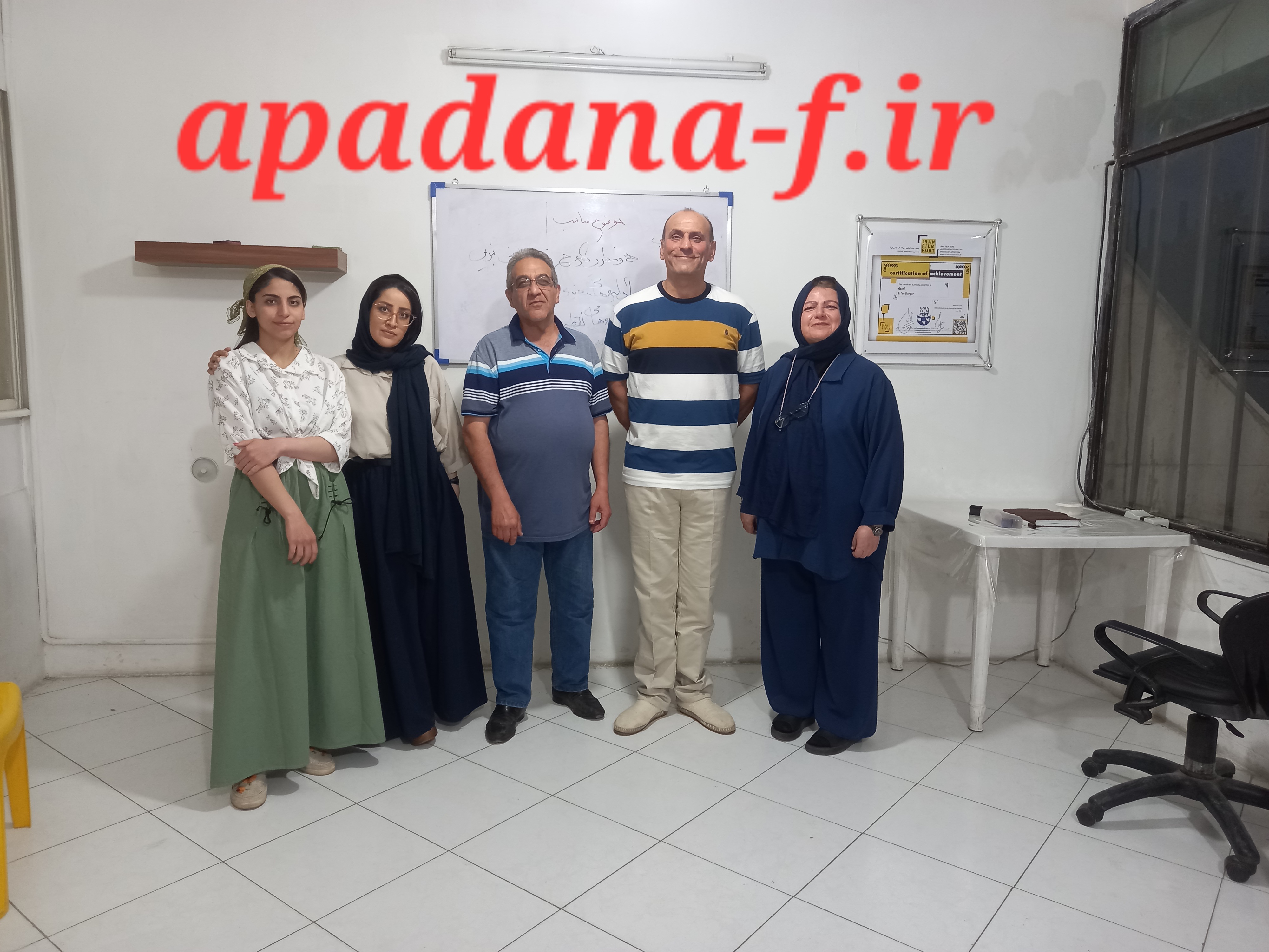 کارگاه نویسندگی خلاق اپادانا