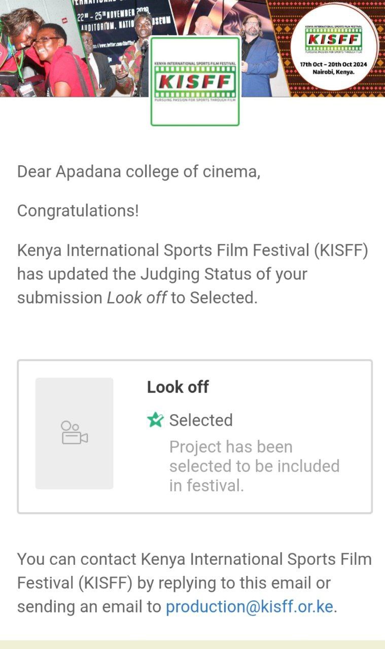 فیلم بی نگاه